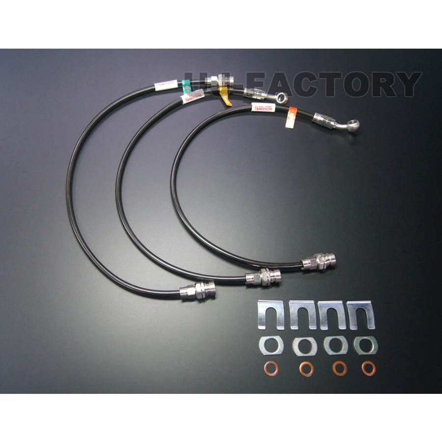 ORS タニグチ テフロンステンメッシュブレーキホース 3本セット ジムニー SJ30-3型用 クリア/ブラックコート OFF ROAD SERVICE TANIGUCHI_3