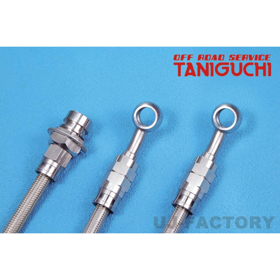 ORS タニグチ テフロンステンメッシュブレーキホース 3本セット ジムニー SJ30-3型用 クリア/ブラックコート OFF ROAD SERVICE TANIGUCHI_6