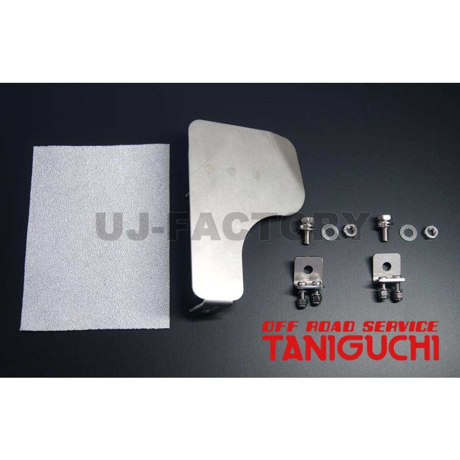 OFFROAD SERVICE TANIGUCHI（オフロードサービスタニグチ） ORS 