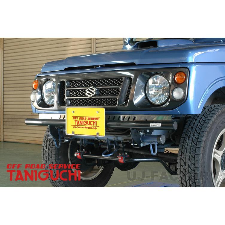 OFFROAD SERVICE TANIGUCHI（オフロードサービスタニグチ） ORS