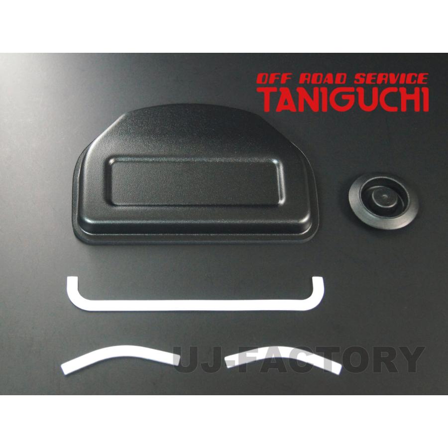 OFFROAD SERVICE TANIGUCHI（オフロードサービスタニグチ） ORS
