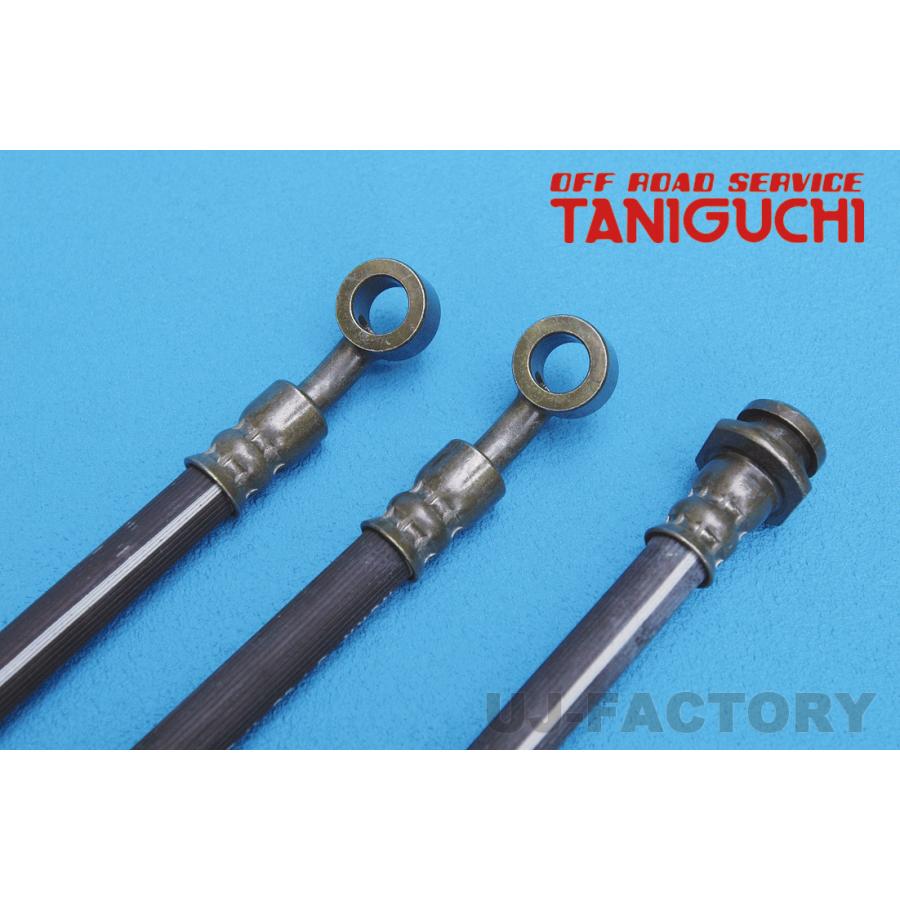 ORS タニグチ ロングブレーキホース フロント用 1本 ジムニー
