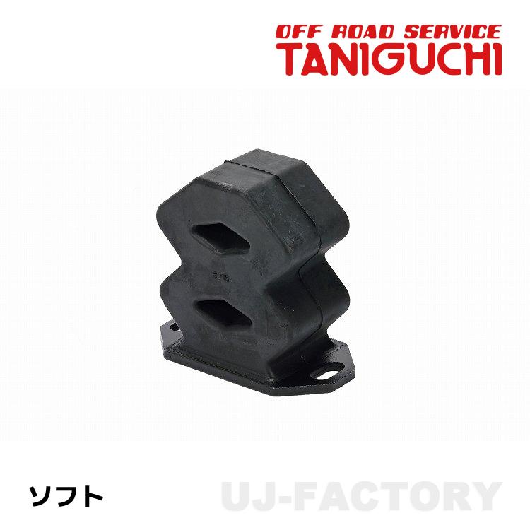 OFFROAD SERVICE TANIGUCHI（オフロードサービスタニグチ） ORS