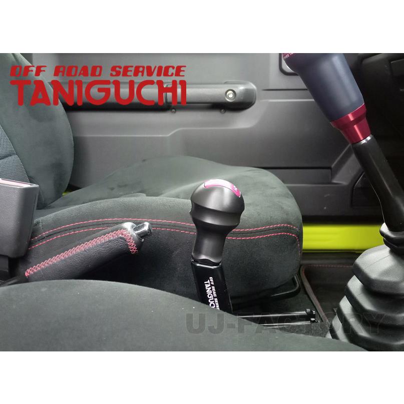 OFFROAD SERVICE TANIGUCHI（オフロードサービスタニグチ） ORS