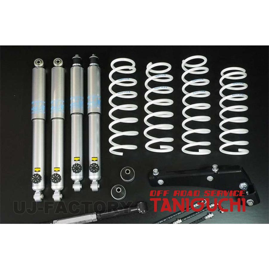 TANIGUCHI SOLVE 25mmサスペンションキット ジムニーjb23 OFFROAD SERVICE TANIGUCHI（オフロードサービスタニグチ） ORS