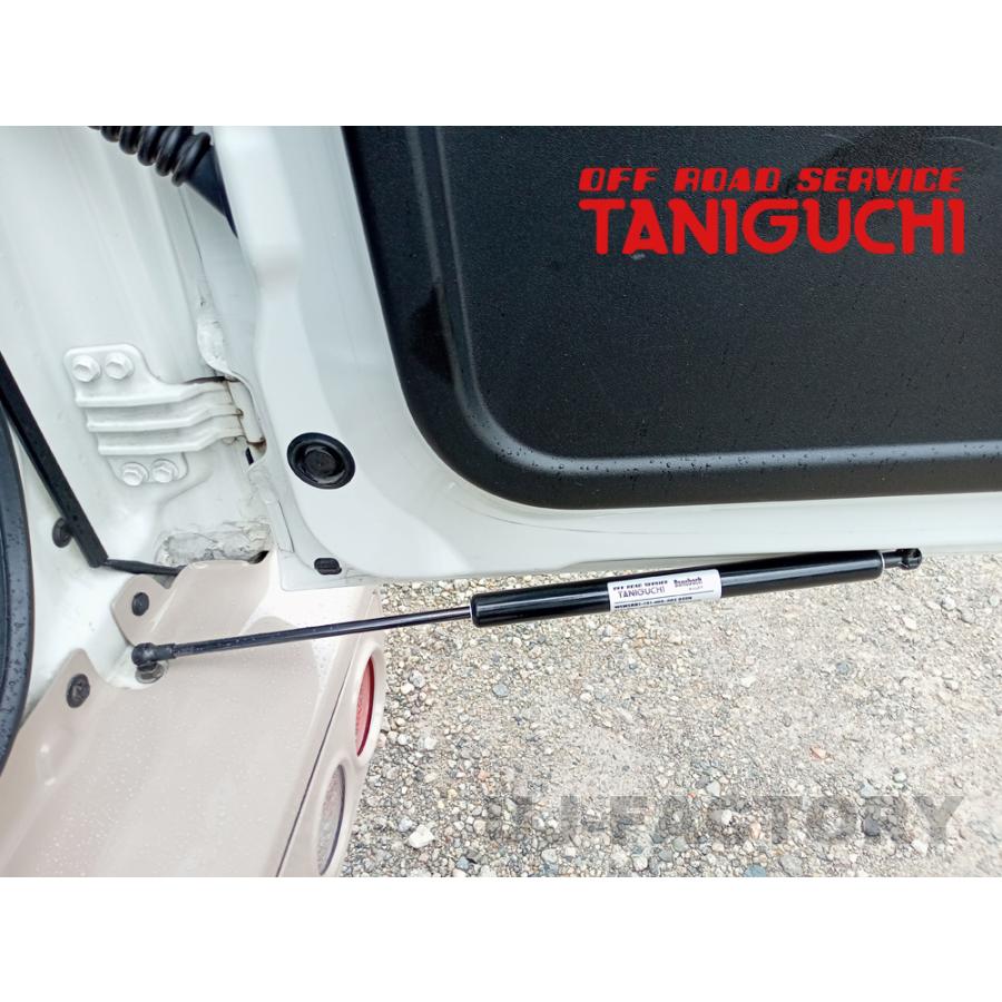 OFFROAD SERVICE TANIGUCHI（オフロードサービスタニグチ） ORS