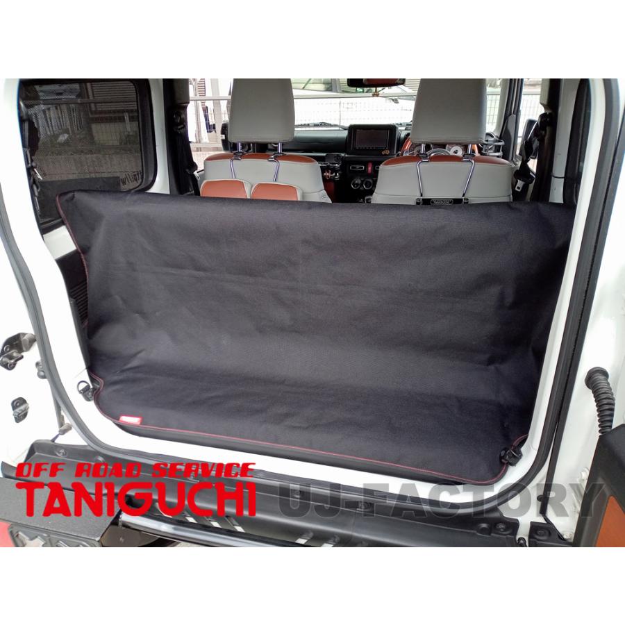 OFFROAD SERVICE TANIGUCHI（オフロードサービスタニグチ） ORS