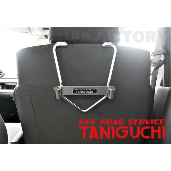 OFFROAD SERVICE TANIGUCHI（オフロードサービスタニグチ） ORS