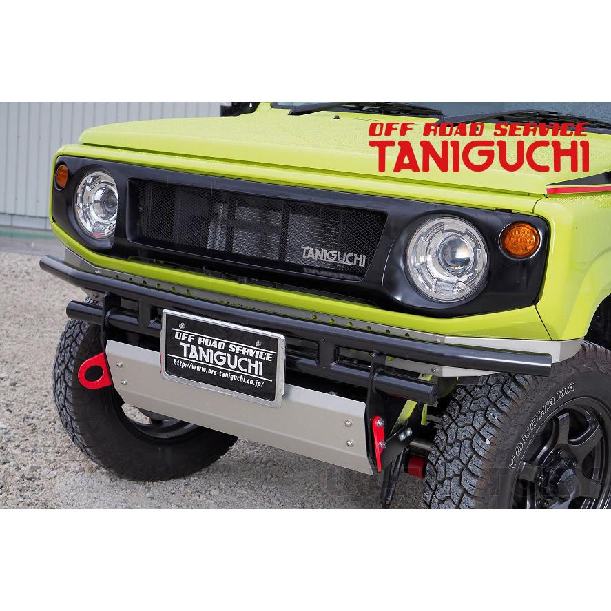 OFFROAD SERVICE TANIGUCHI（オフロードサービスタニグチ） ORS