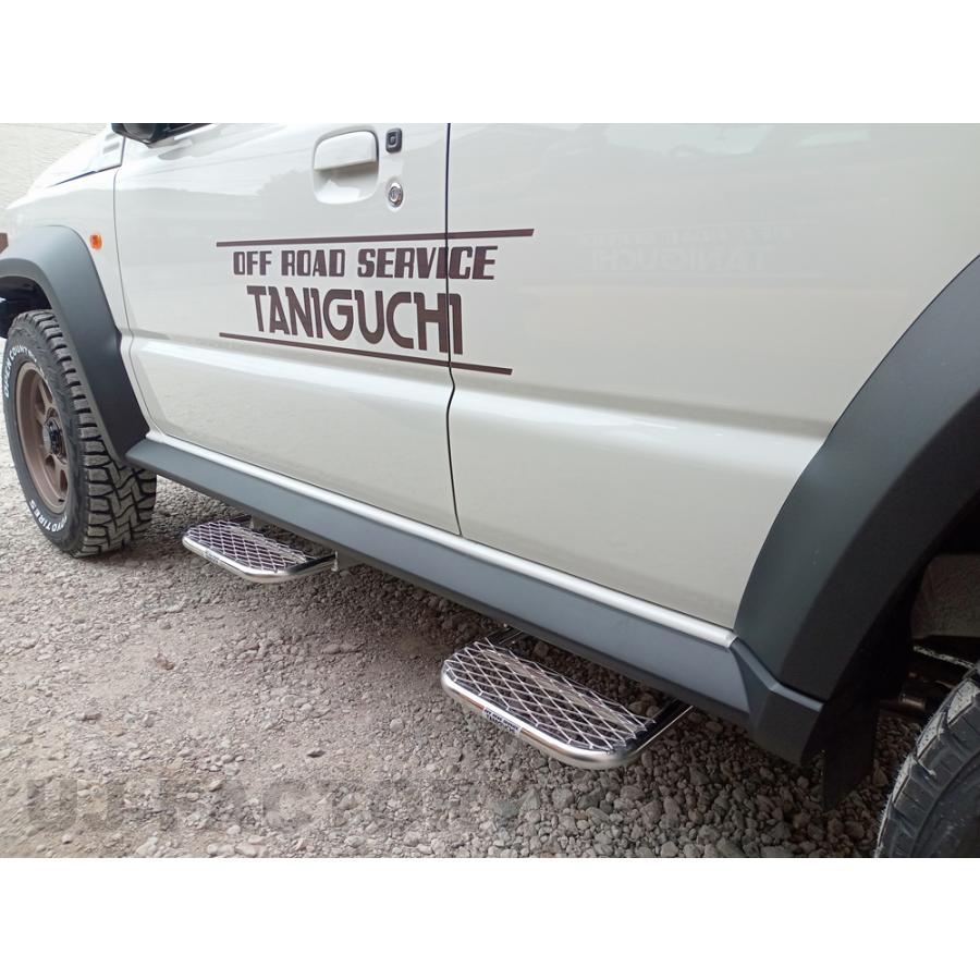 OFFROAD SERVICE TANIGUCHI（オフロードサービスタニグチ） ORS