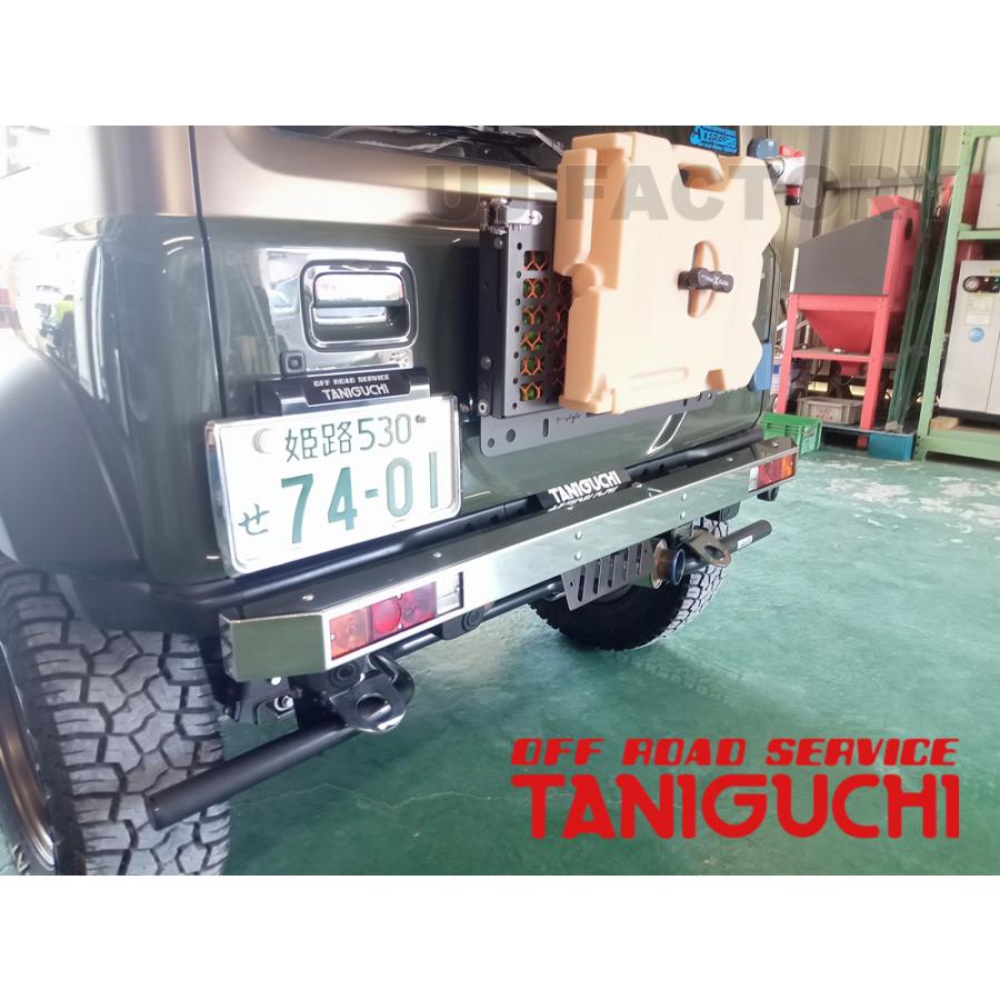 OFFROAD SERVICE TANIGUCHI（オフロードサービスタニグチ） ORS