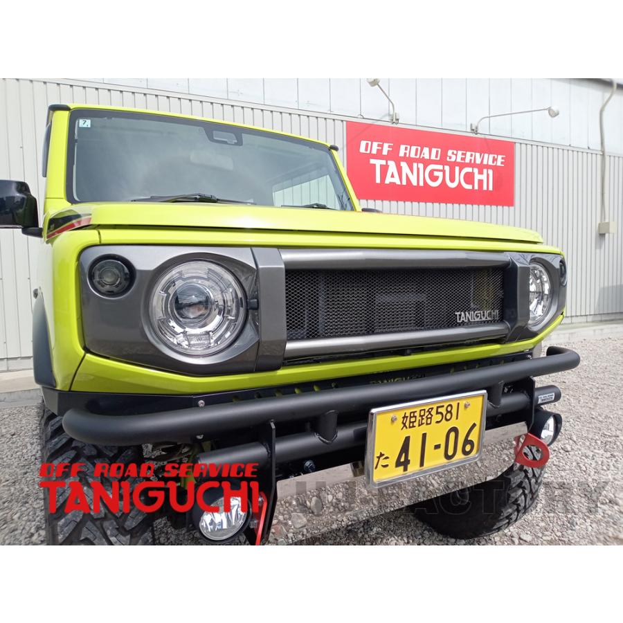OFFROAD SERVICE TANIGUCHI（オフロードサービスタニグチ） ORS