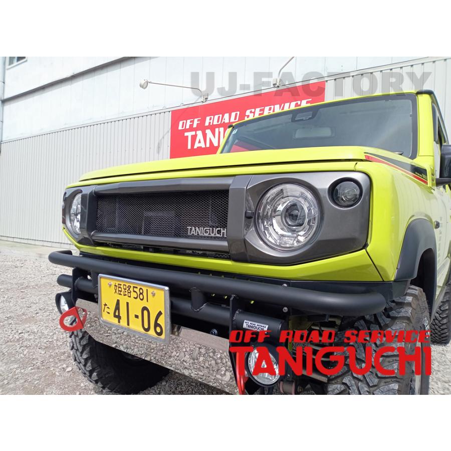 ぷに OFFROAD SERVICE TANIGUCHI（オフロードサービスタニグチ） ORS