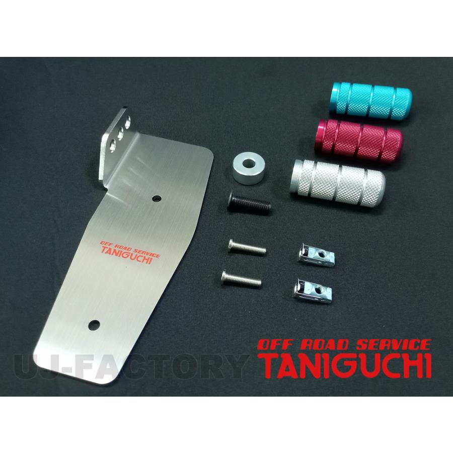 OFFROAD SERVICE TANIGUCHI（オフロードサービスタニグチ） ORS