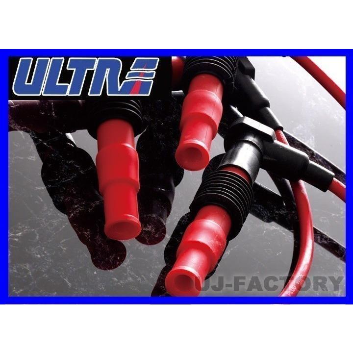 シリコーン (シリコン) パワープラグコード ◆ TOYOTA マークII MX61 (ターボ/M-TEU/2000cc) S56/10〜S59/8 ≪2112-10≫