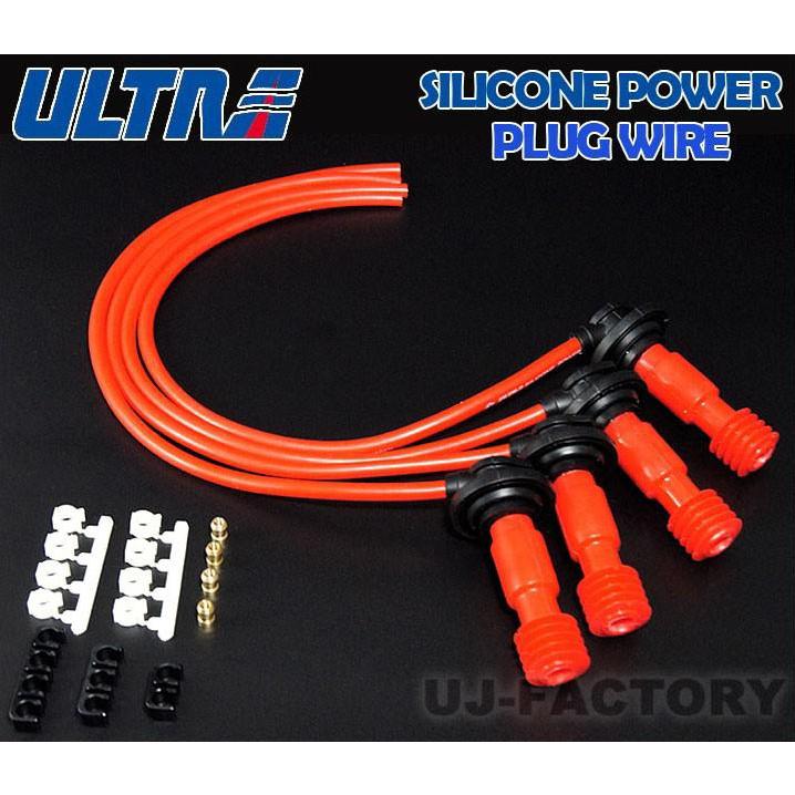 純正 イグニッションコイル ウルトラパワープラグコード付き ゼファー ...