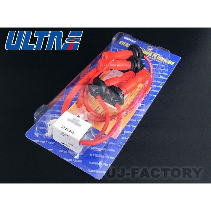 ULTRA / ウルトラ シリコーン (シリコン) パワープラグコード KAWASAKI