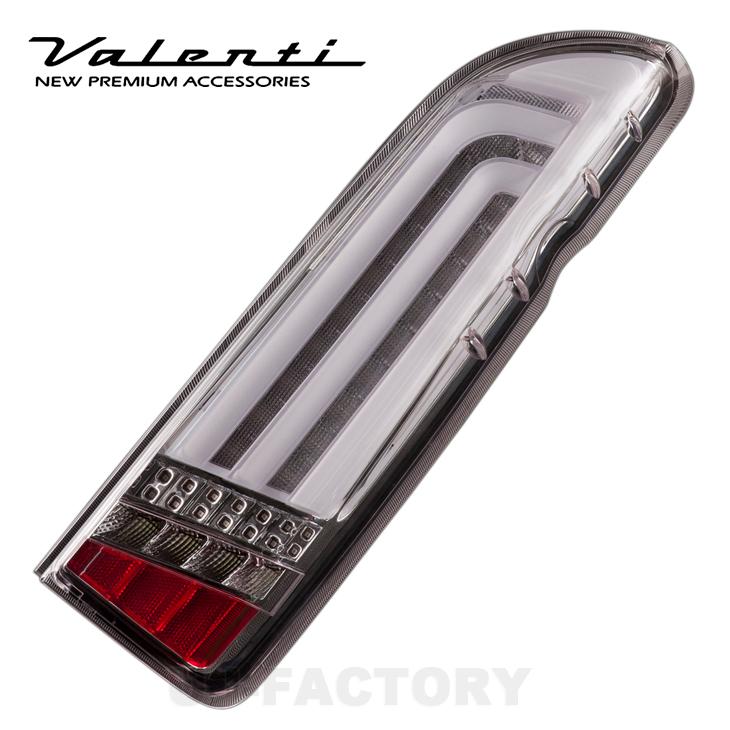 ヴァレンティ（VALENTI） 保安基準適合 ジュエルLEDテールランプ ULTLA