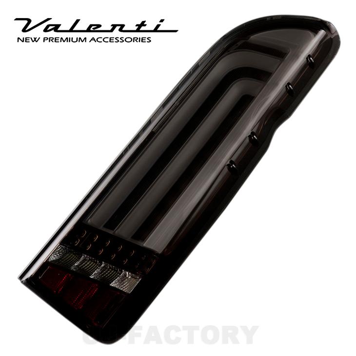 ヴァレンティ（VALENTI） ジュエルLEDテールランプ ULTLA Z ハイエース