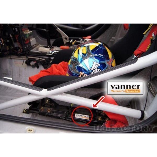 vanner レカロ(RECARO)用 フリーダム シートレール プロボックス 