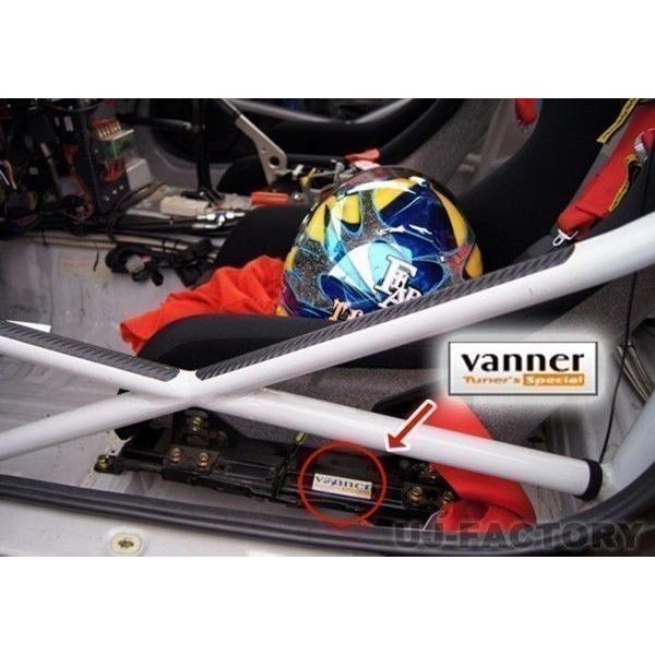 vanner レカロ(RECARO)用 フリーダム シートレール 三菱 パジェロ V4#W