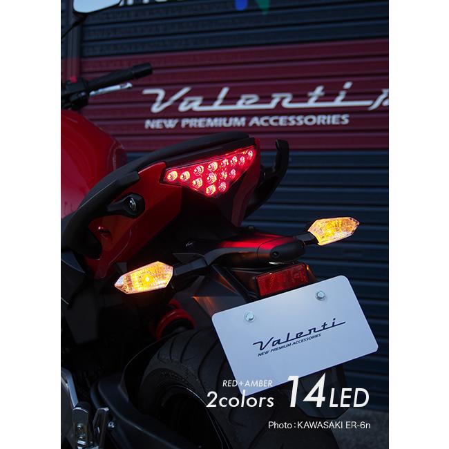 Valenti Moto LEDテールランプ KAWASAKI ER-6n 2012〜 クリア／クローム カプラーオン 1年保証 (MTK-1365-CC)｜uj-factory｜02