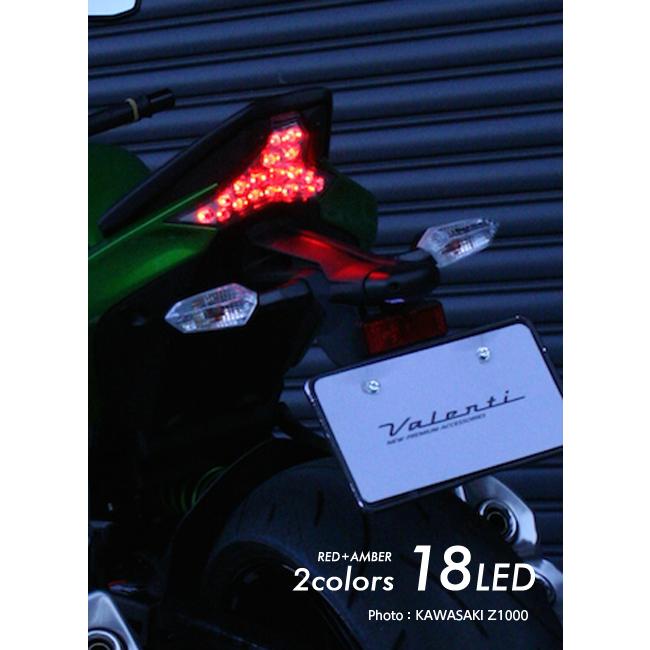 Valenti Moto LEDテールランプ KAWASAKI Z1000 2014〜2017 ライトスモーク／クローム カプラーオン 1年保証 (MTK-14Z1-SC)｜uj-factory｜02