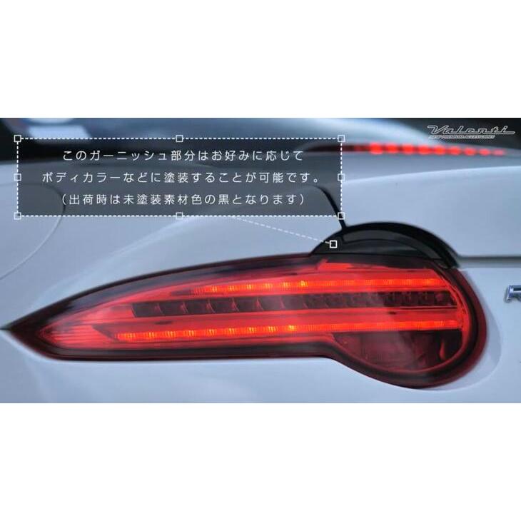 ヴァレンティ（VALENTI） 保安基準適合 ジュエルLEDテールランプ REVO