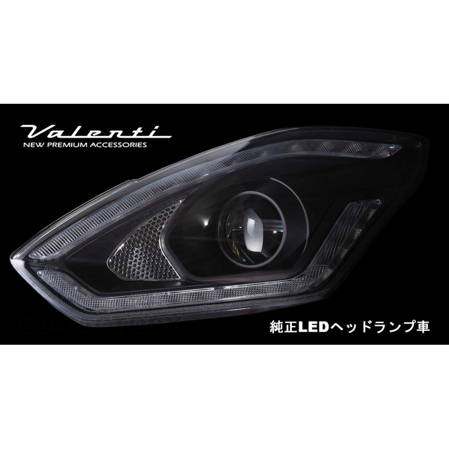 ヴァレンティ（VALENTI） 保安基準適合 ジュエルヘッドランプ スイフト
