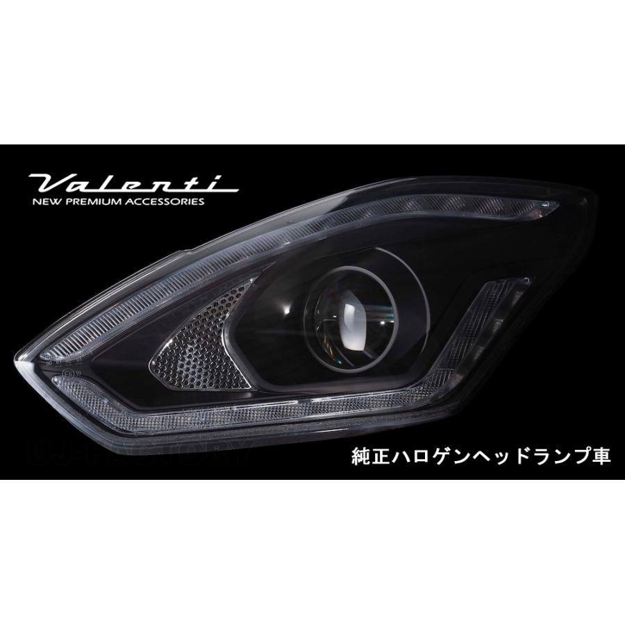 ヴァレンティ（VALENTI） 保安基準適合 ジュエルヘッドランプ スイフト