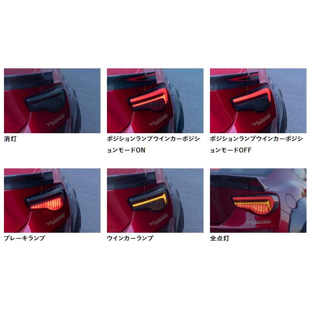 ヴァレンティ（VALENTI） 保安基準適合 ジュエル LEDテールランプ