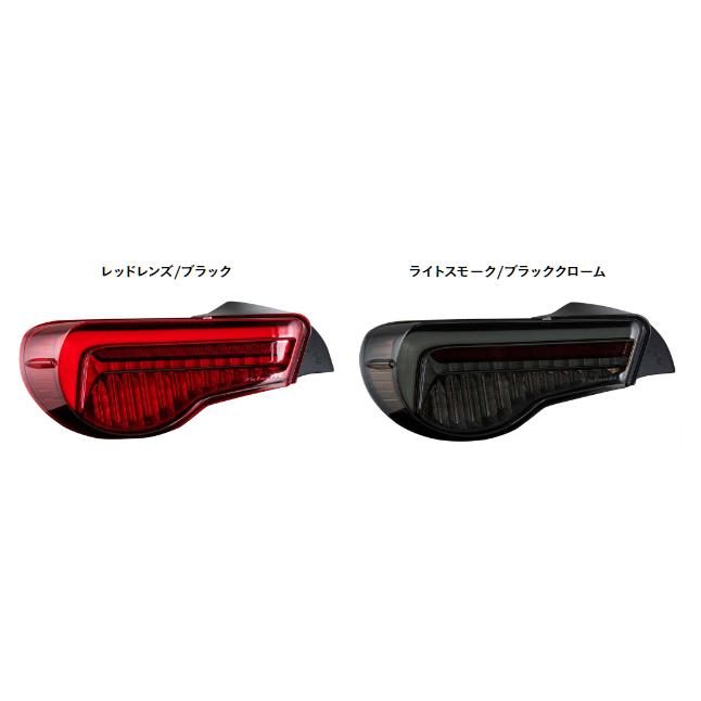 ヴァレンティ（VALENTI） 保安基準適合 ジュエル LEDテールランプ