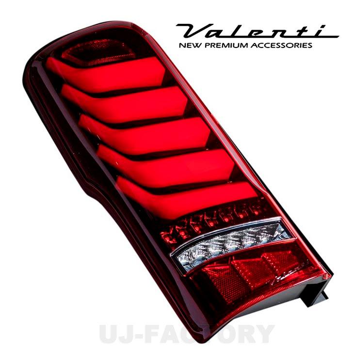 E26キャラバン用テールランプ valenti正規品レッドクローム/クリア ヴァレンティ（VALENTI） 保安基準適合 ジュエル LEDテールランプ
