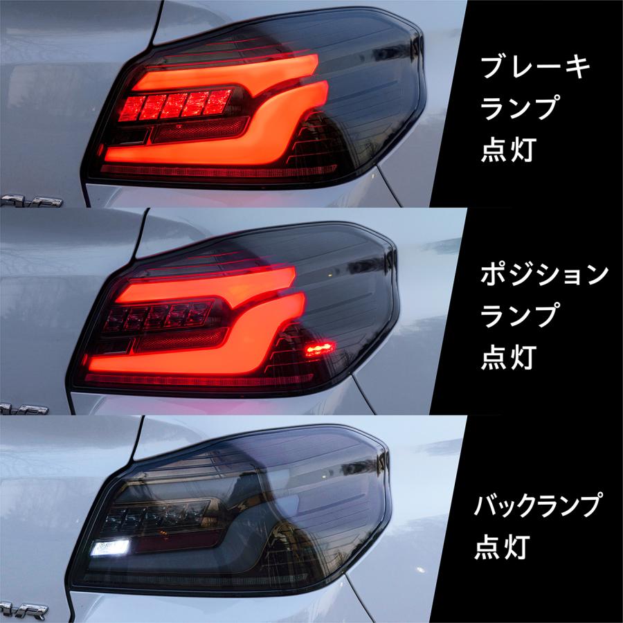 Valenti WRX（VA型）テールランプ ヴァレンティ（VALENTI） ジュエル LEDテールランプ ULTRA スバル WRX