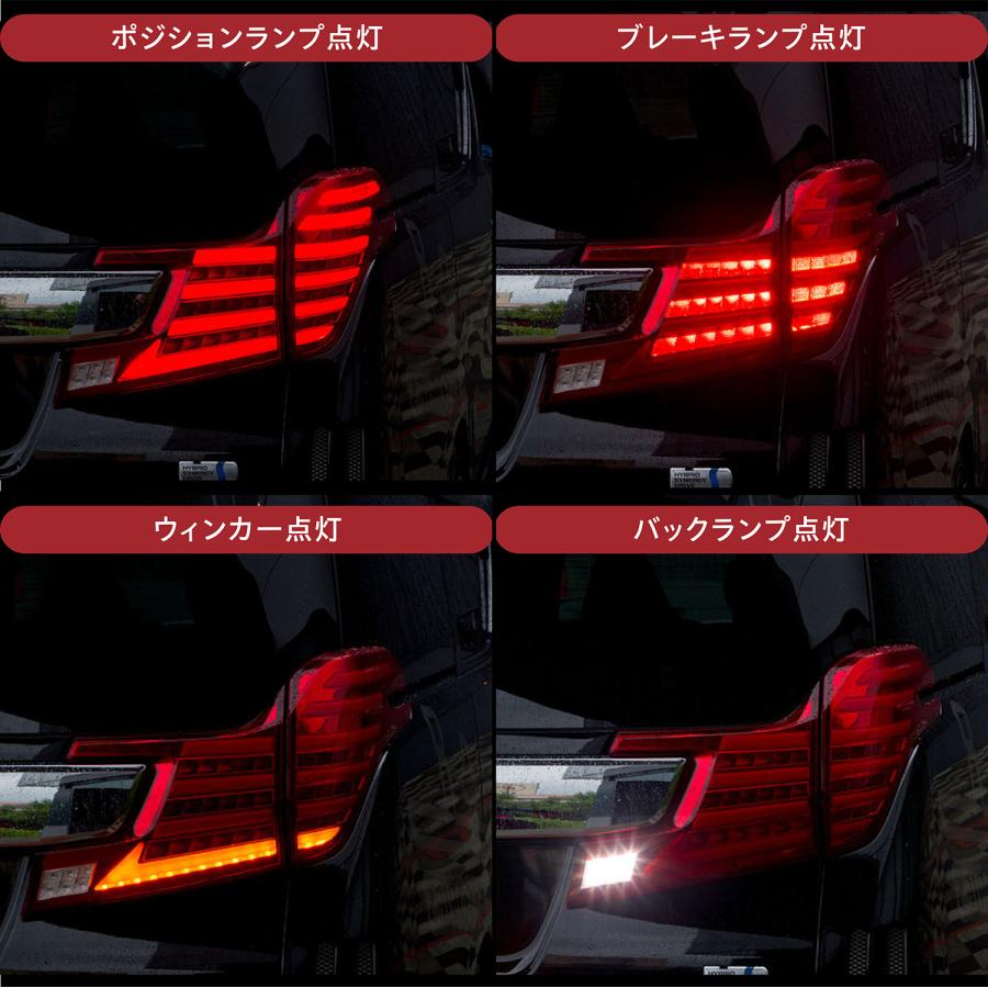 ヴァレンティ Valenti ジュエル LEDテールランプ ULTRA ヴェル ヴァレンティ Valenti ジュエル LEDテールランプ ULTRA ヴェル