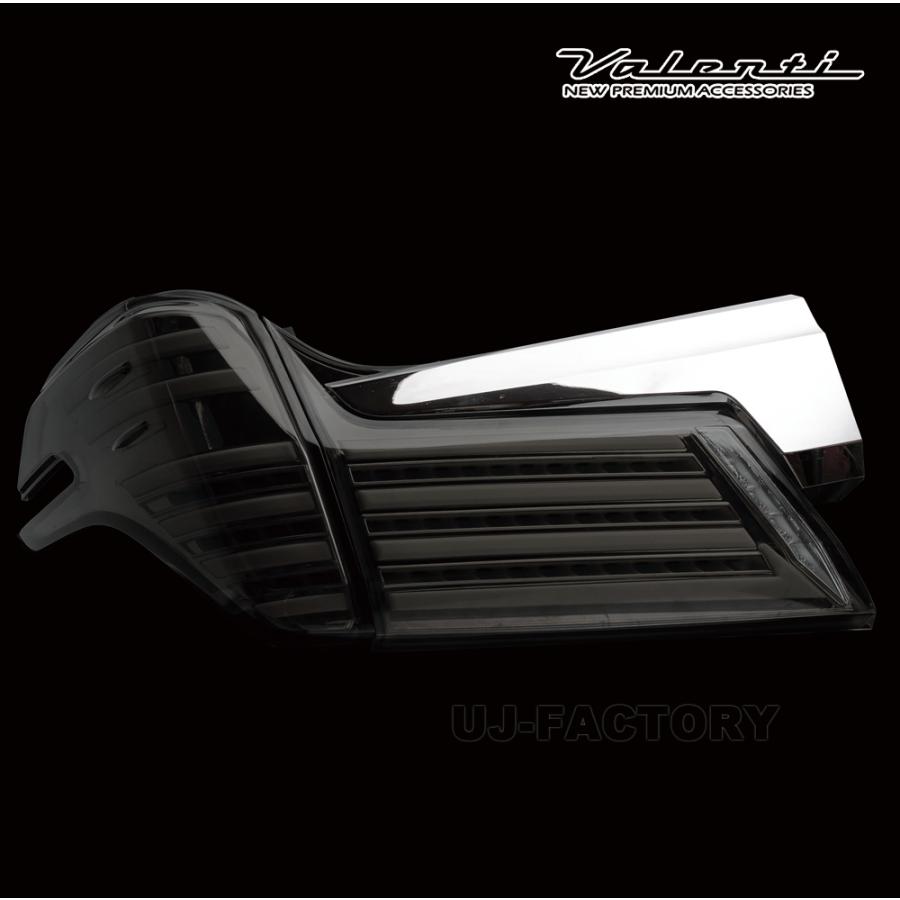 ヴァレンティ（VALENTI） ジュエル LEDテールランプ ULTRA