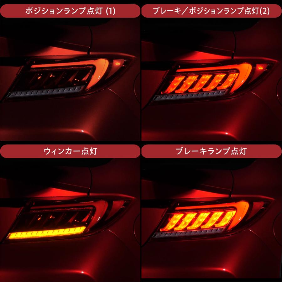 ヴァレンティ（VALENTI） 保安基準適合 ジュエル LEDテールランプ