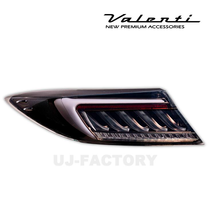 GR86 BRZ Valenti ジュエルLEDテールランプ ヴァレンティ（VALENTI） 保安基準適合 ジュエル LEDテールランプ