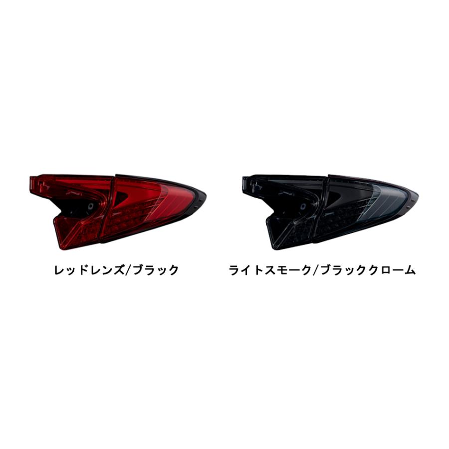 ヴァレンティ（VALENTI） ジュエル LEDテールランプ ULTRA TOYOTA C-HR