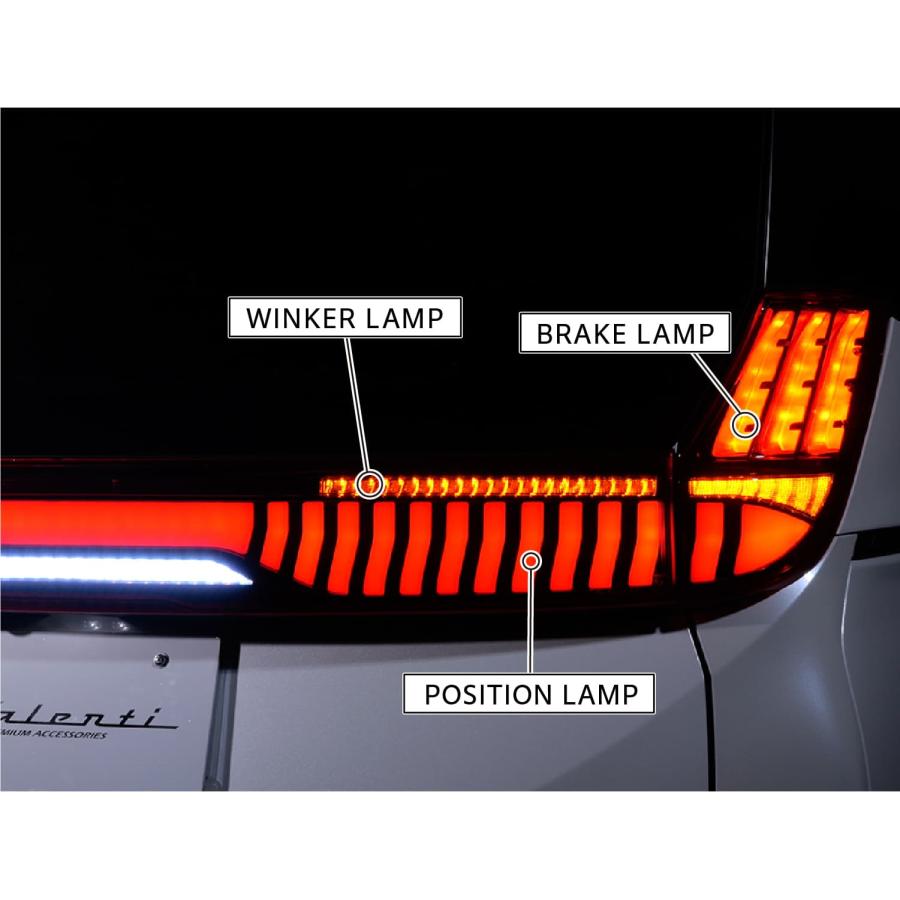 ヴァレンティ（VALENTI） 保安基準適合 ジュエル LEDテールランプ