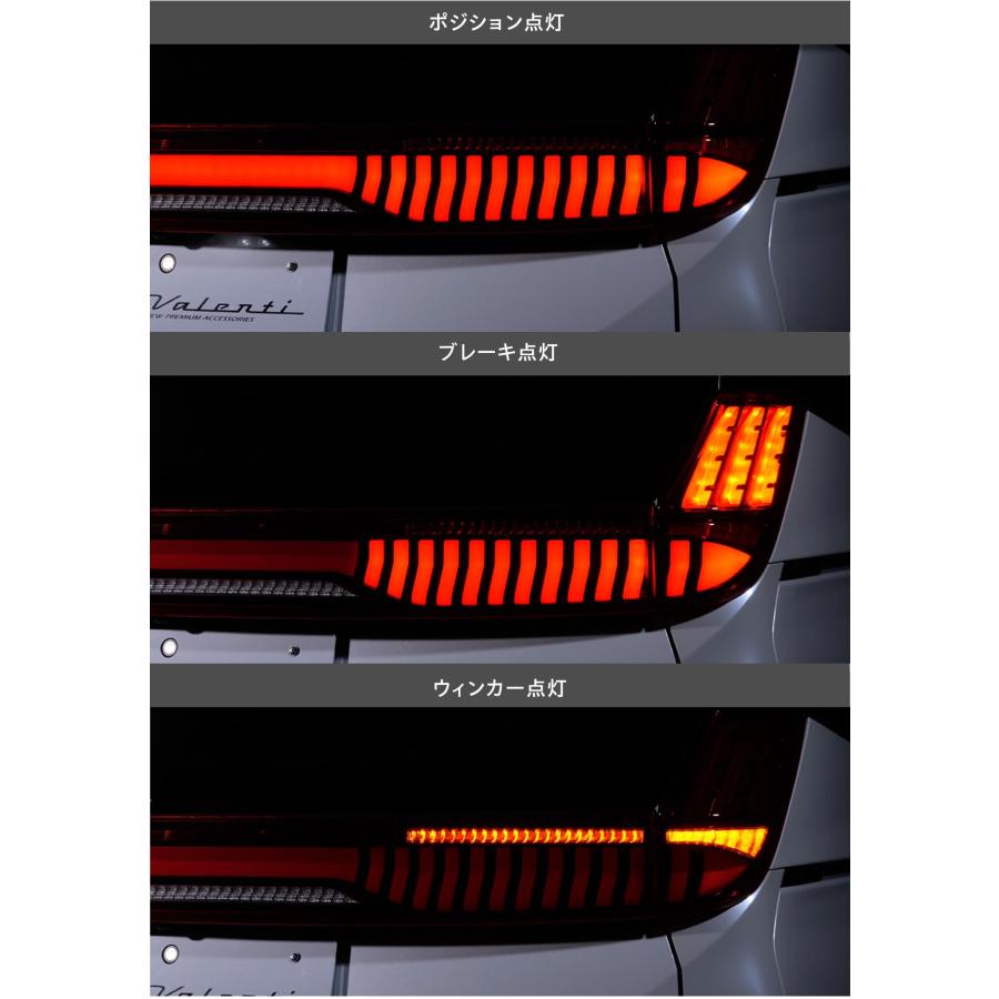 Valenti ジュエル LEDテールランプ ULTRA TOYOTA VOXY ヴォクシー 90系 R4/1〜 ライトスモーク／ブラッククローム TT90NVU-SB-1｜uj-factory｜05