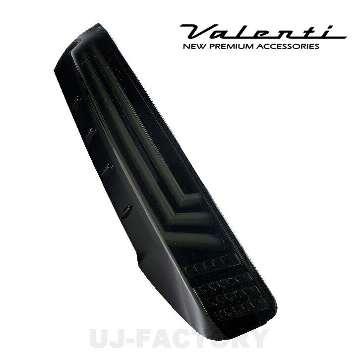 ヴォクシー80　ヴァレンティ　テールランプ　スモーク sh-store_valenti-50256
