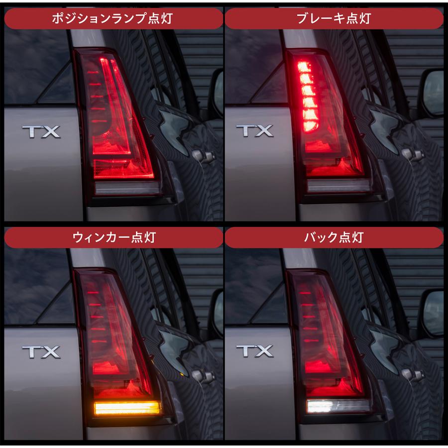 ヴァレンティ（VALENTI） 保安基準適合 ジュエル LEDテールランプ REVO