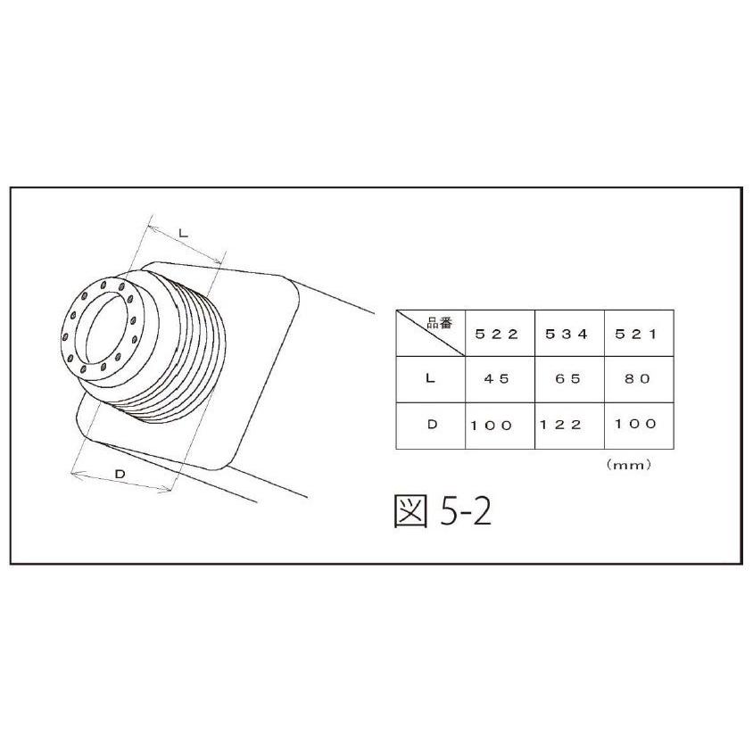 Works Bell（ワークスベル） ステアリングボス ( 534 ) トヨタ 
