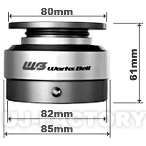 Works Bell ワークスベル ボールロック シテスム クイック Works Bell ワークスベル ボールロック シテスム クイック