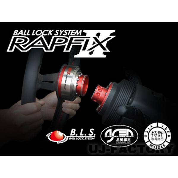 Works Bell ワークスベル ボールロック シテスム クイックリリース ラフィックス2 （レッド）車検対応 特許取得商品 RAPFIXII｜uj-factory｜03
