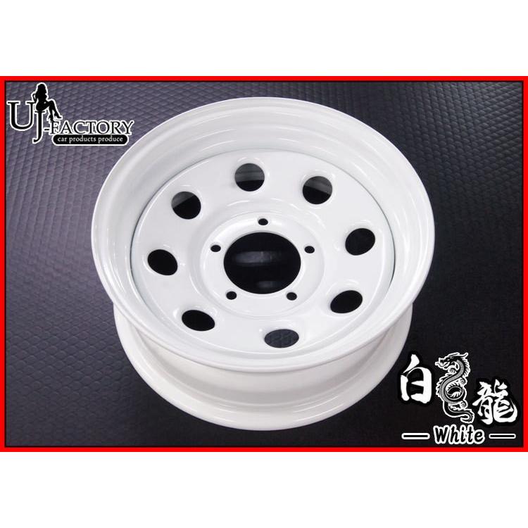50 Off 即納 白龍 ジムニー専用 Ja11 Ja12 Ja22 Jb23 Jb64 Jb74 スチールホイール 6j 16インチ Pcd 139 7 5h ホワイト 2本セット Wd0003 株式会社 Uj Factory 通販 Yahoo ショッピング 新品本物 Limeshoeco Co Uk