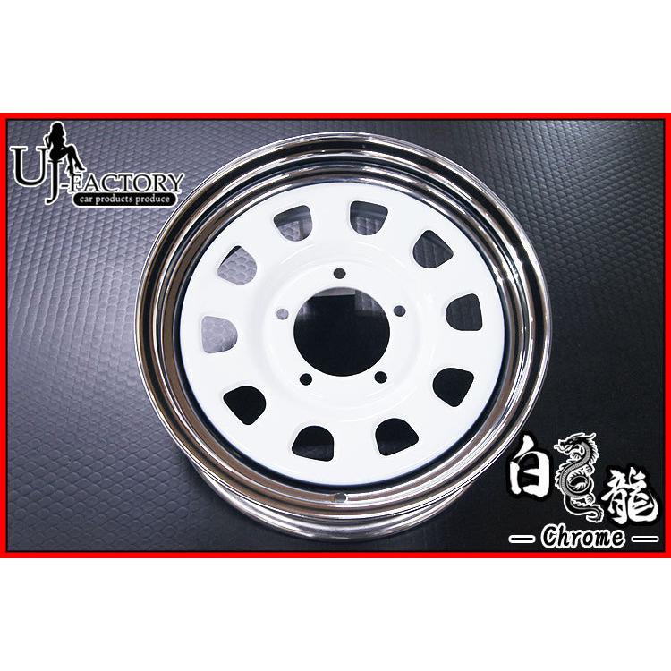 白ジャム　4本 即納 白龍・ジムニー専用 JA11/JA12/JA22/JB23/JB64/JB74