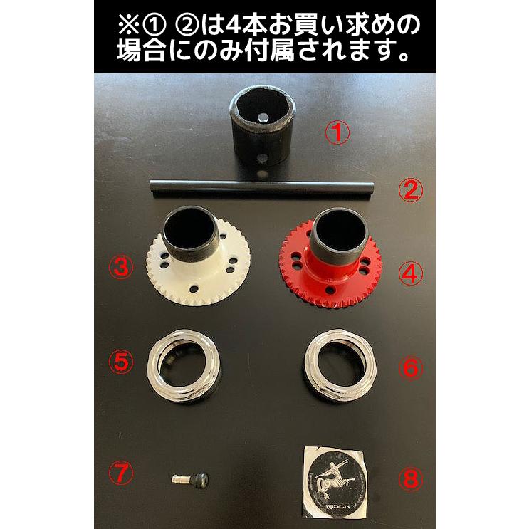 送料無料！復刻版】WISER/ワイザー ミッドクロス 2本セット ◎ 7J×15 