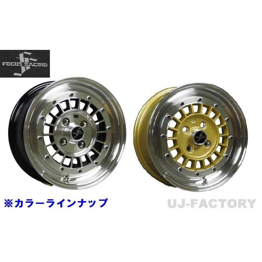 FOCUS RACING フォーカスレーシング スポーク 14インチ ホイール FOCUS RACING フォーカスレーシング スポーク 14インチ ホイール